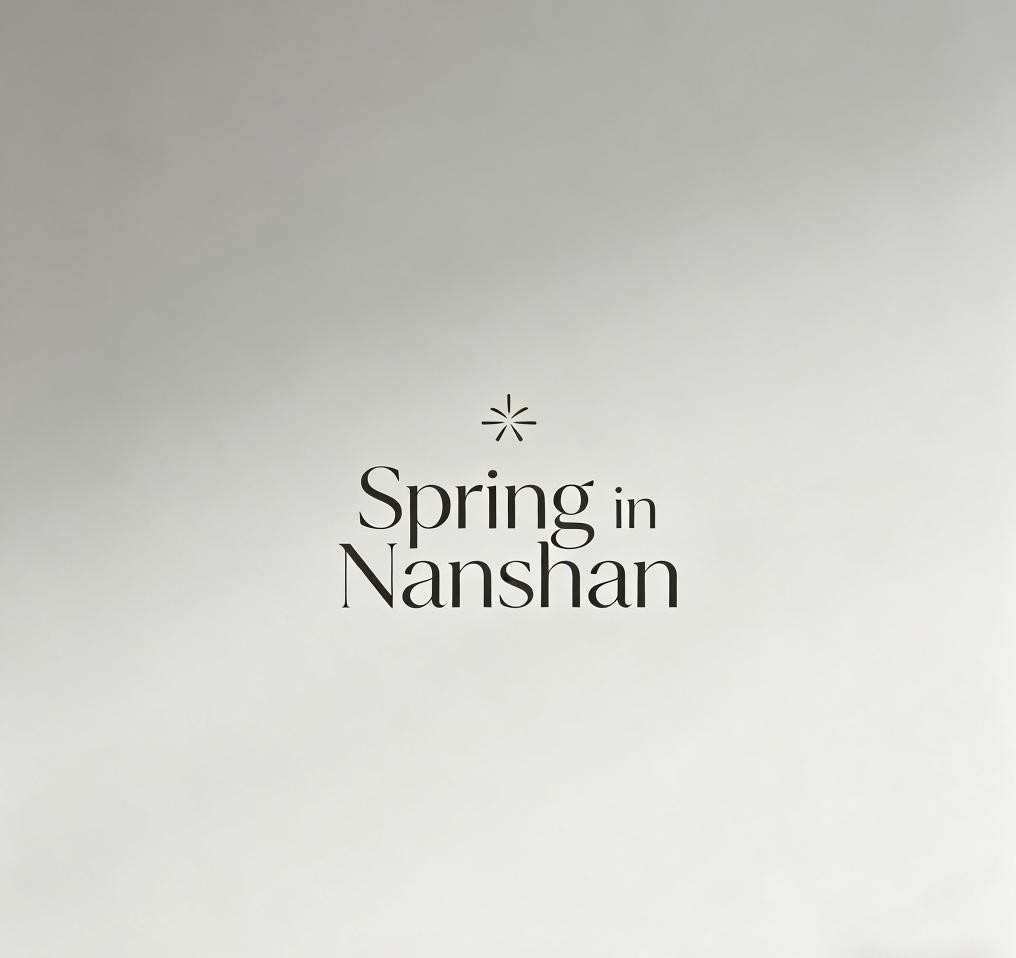 Spring in Nanshan