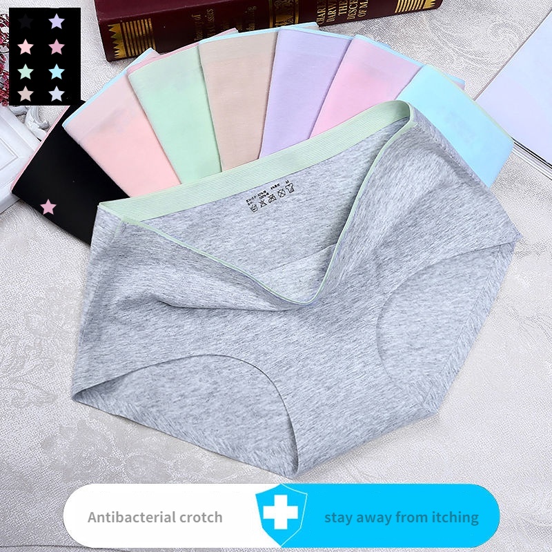 Pure cotton seamless panties women's mid-waist antibacterial sexy women's panties
